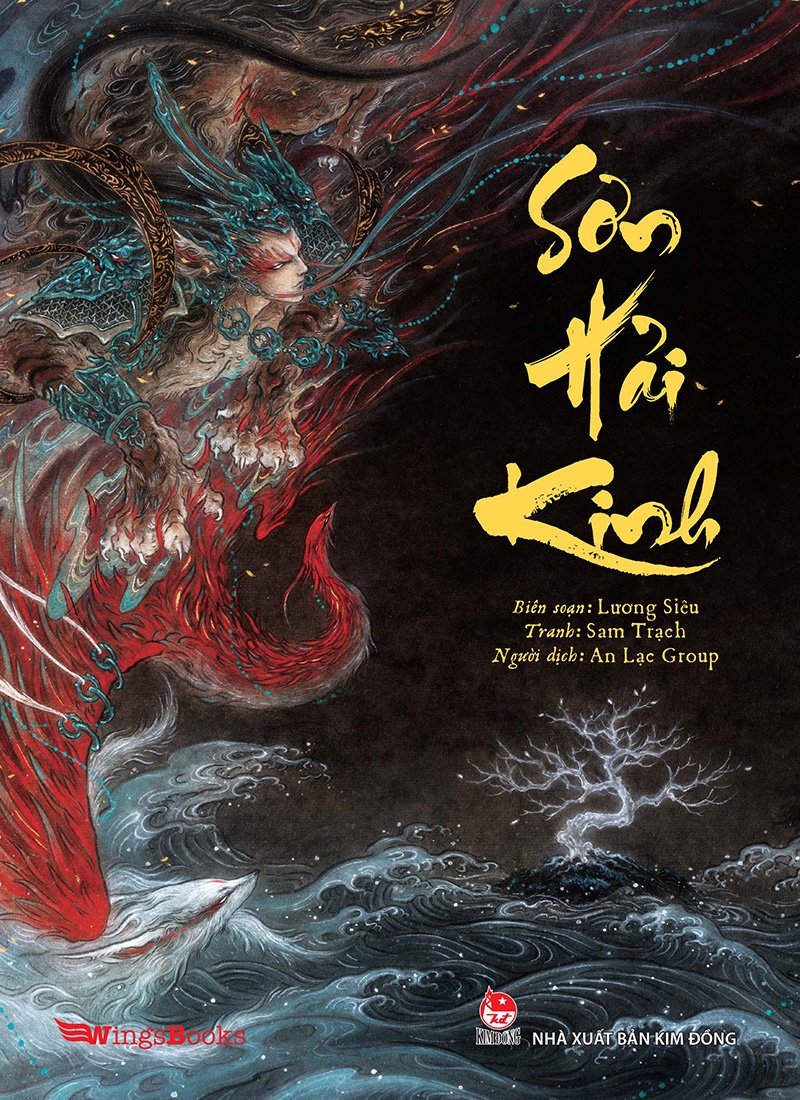 Kim Đồng - Sơn hải kinh (Tặng Kèm Bookmark)