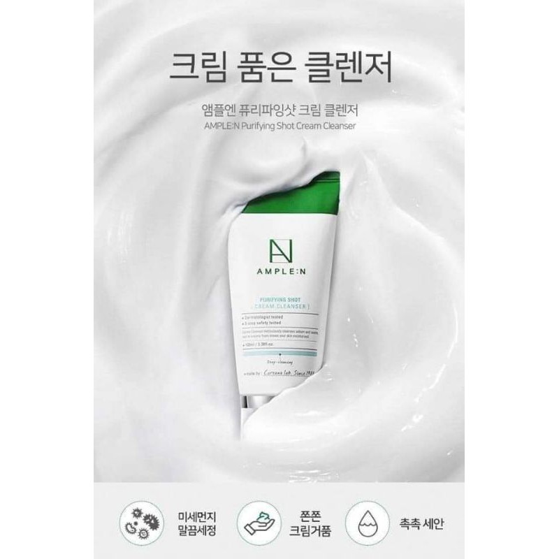 sữa rửa mặt ample n