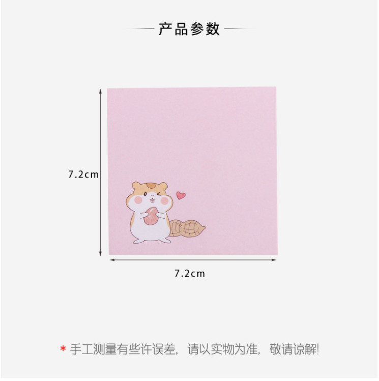 Giấy note, giấy ghi chú dễ thương tệp 80 tờ