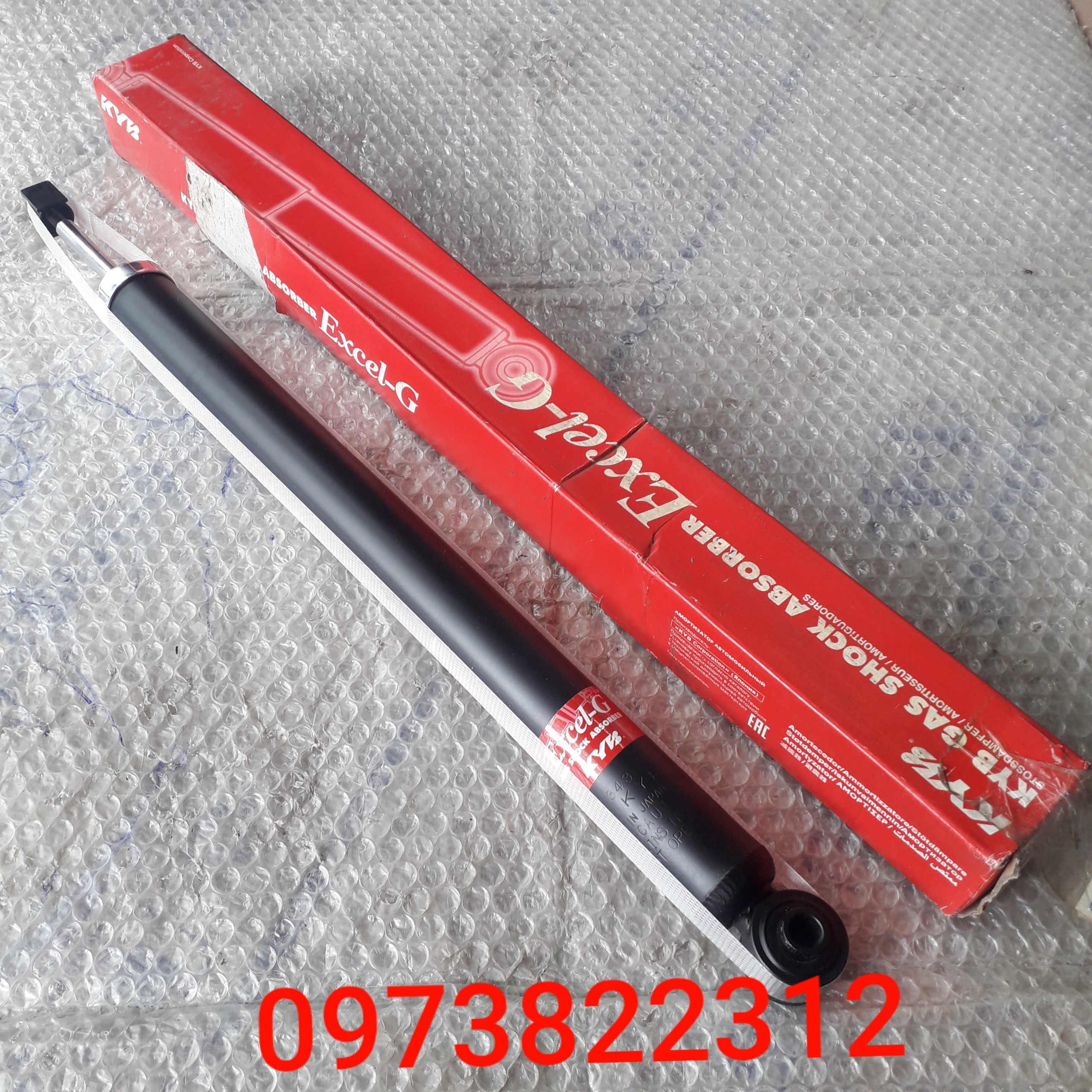 Giảm xóc sau Focus, Mazda 3 ( Giá 1 Chiếc) KYB