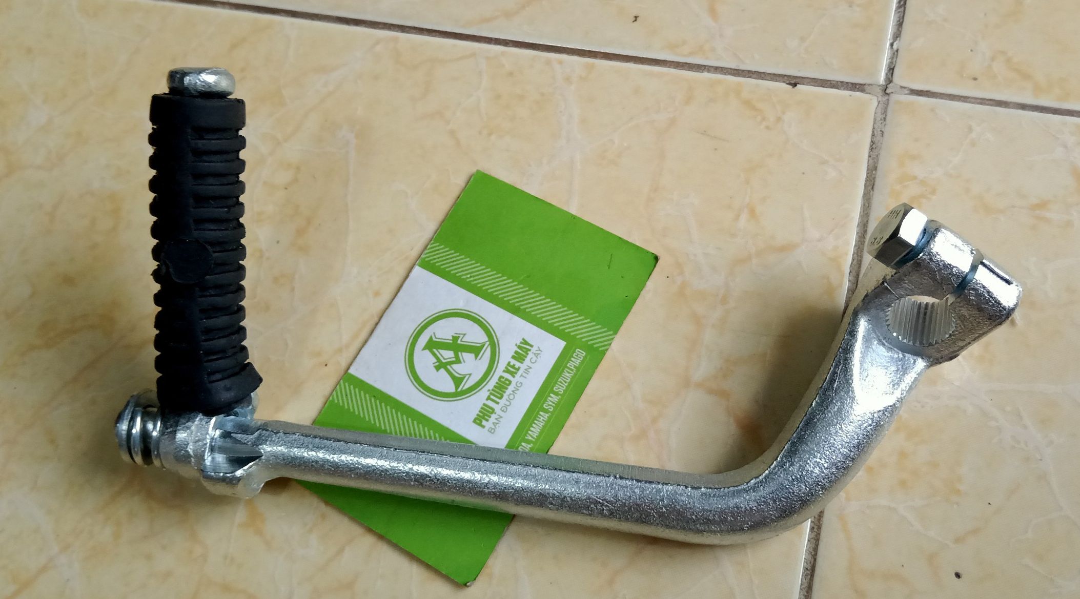 GIÒ ĐẠP MÁY XE WAVE DR