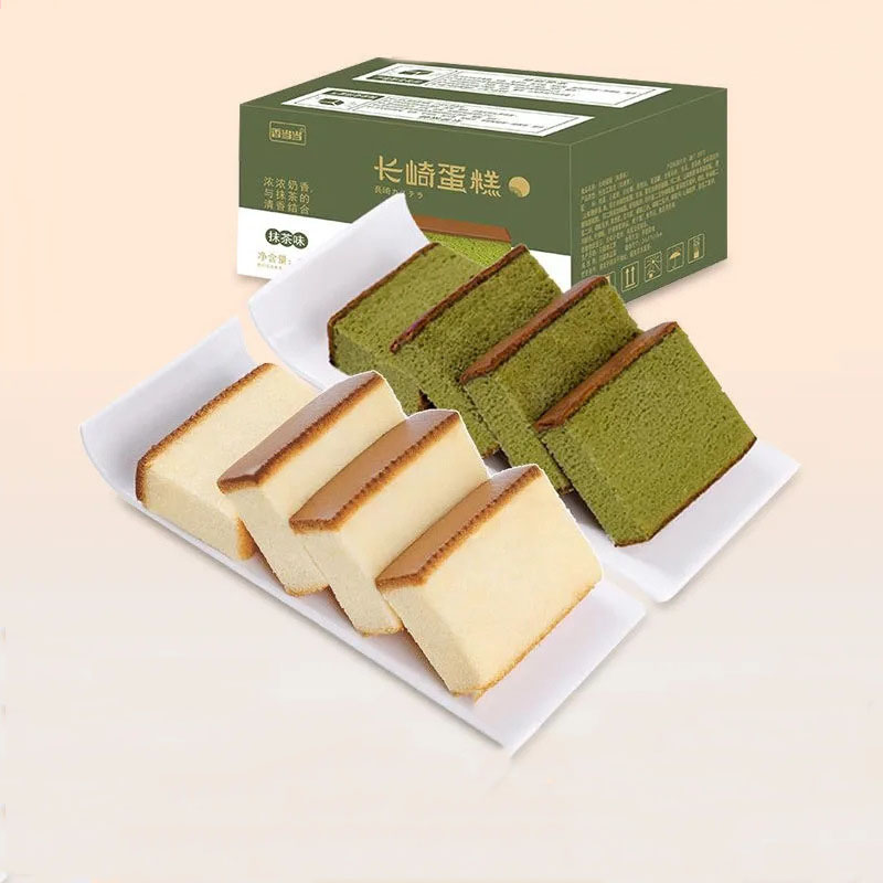 ( FREESHIP ) Bánh bông lan matcha - Hộp 10 chiếc