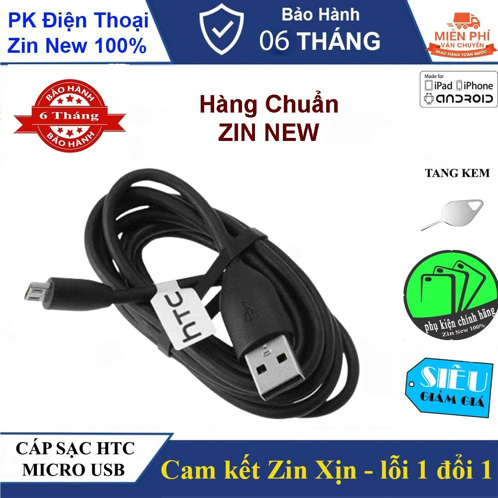 Cáp sạc Micro USB dành cho HTC - Chuẩn Xịn - Nguyên Seal