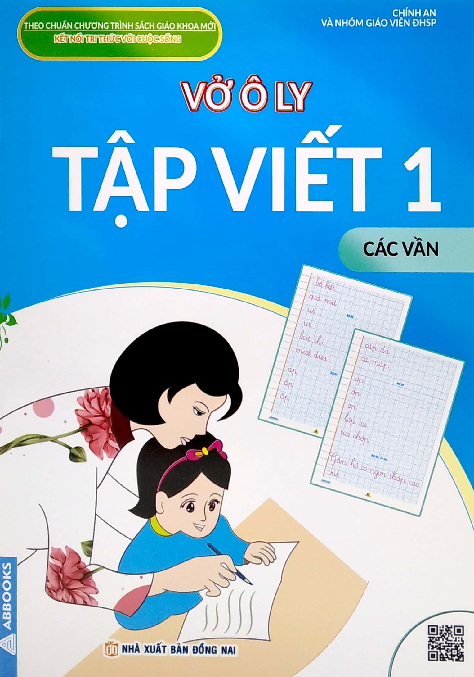 Sách Fahasa - Vở Ô Ly Tập Việt 1 - Các Vần