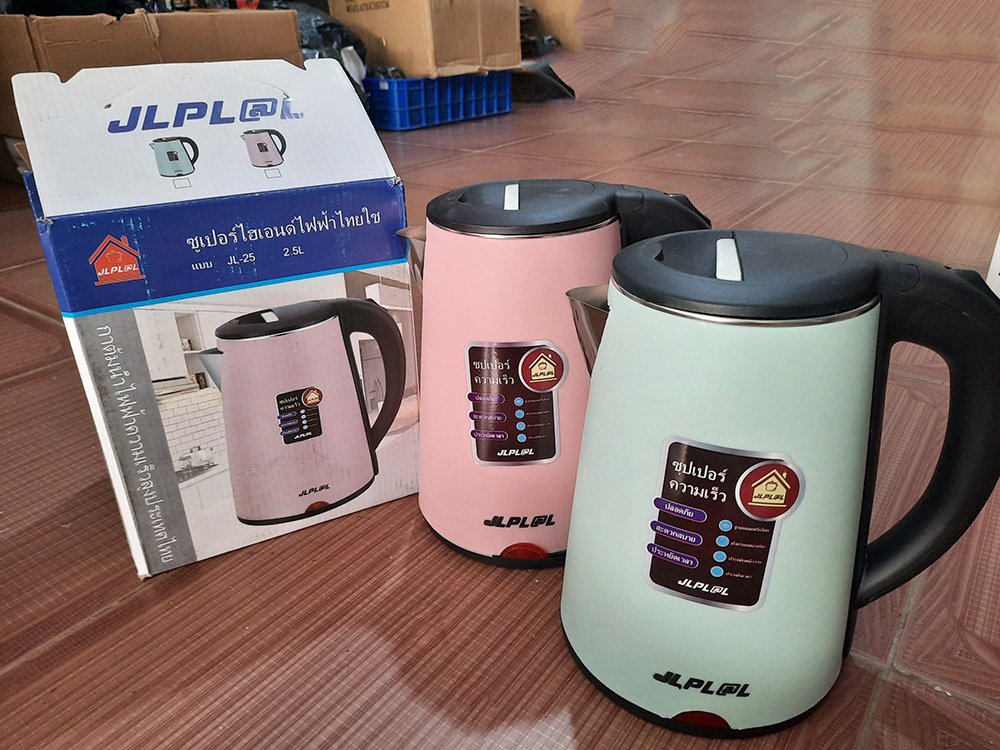 Ấm đun siêu tốc thái lan jl-25 2 lớp 2.5l