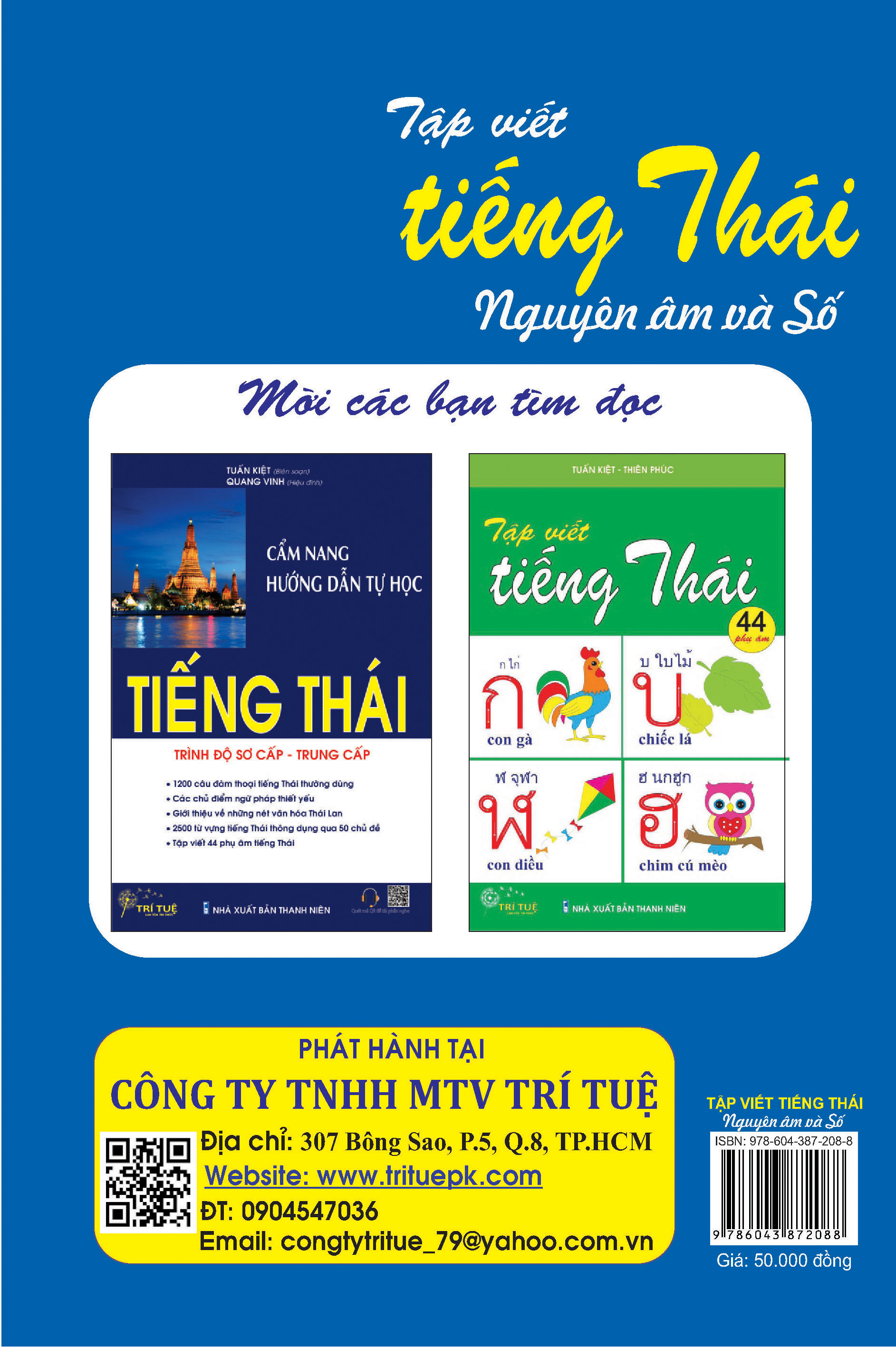 Sách - Tập viết tiếng Thái (Nguyên âm và Số)