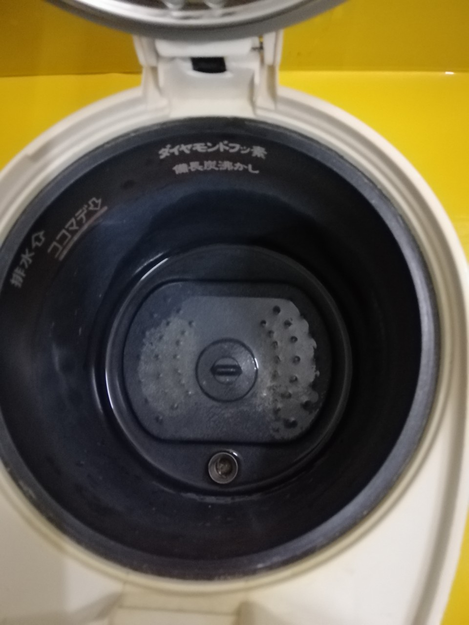 Bình thủy nội địa Nhật Panasonic NC-EJ221 (2.2L)