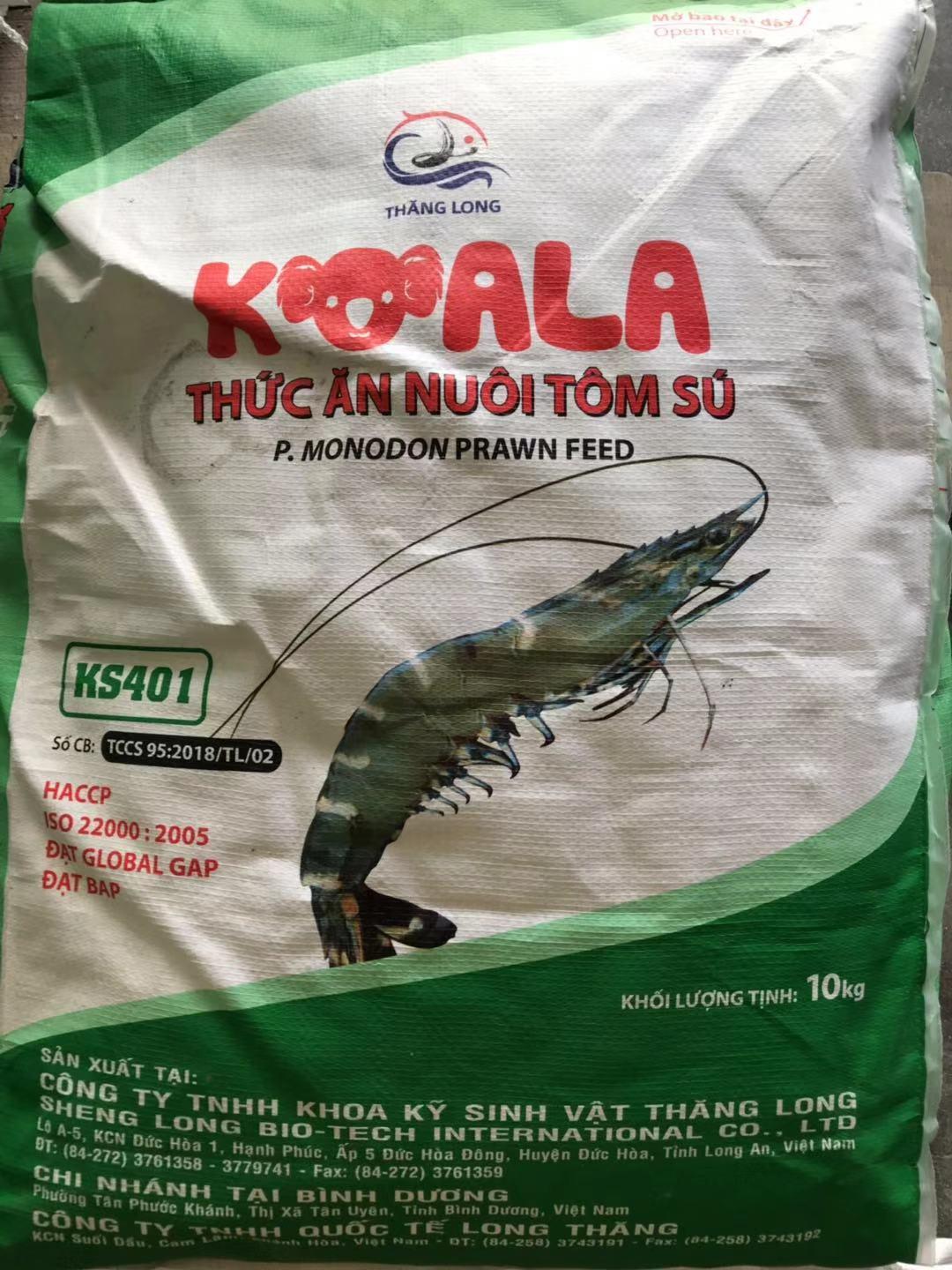 Bịch 100g thức ăn cho tôm, tép, cá cảnh... (hạt cỡ rất nhỏ 1/10)