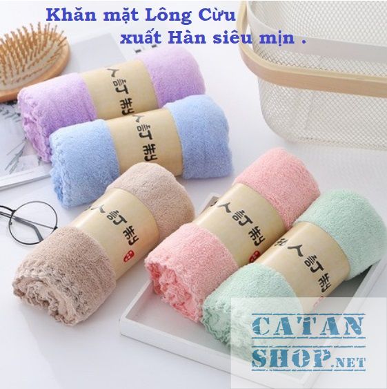 Face towel fleece Korean 30x50cm Type Swell super soft smooth, super waterproof gd389-khanhq-kmat