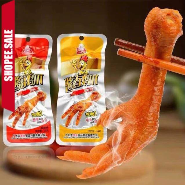 Chân Gà Cay Tứ Xuyên 32gr