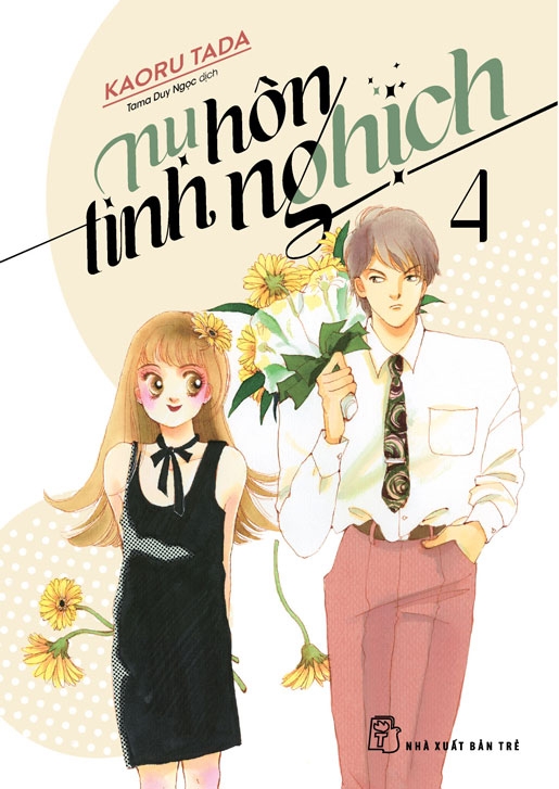 Nụ hôn tinh nghịch - tập 4
