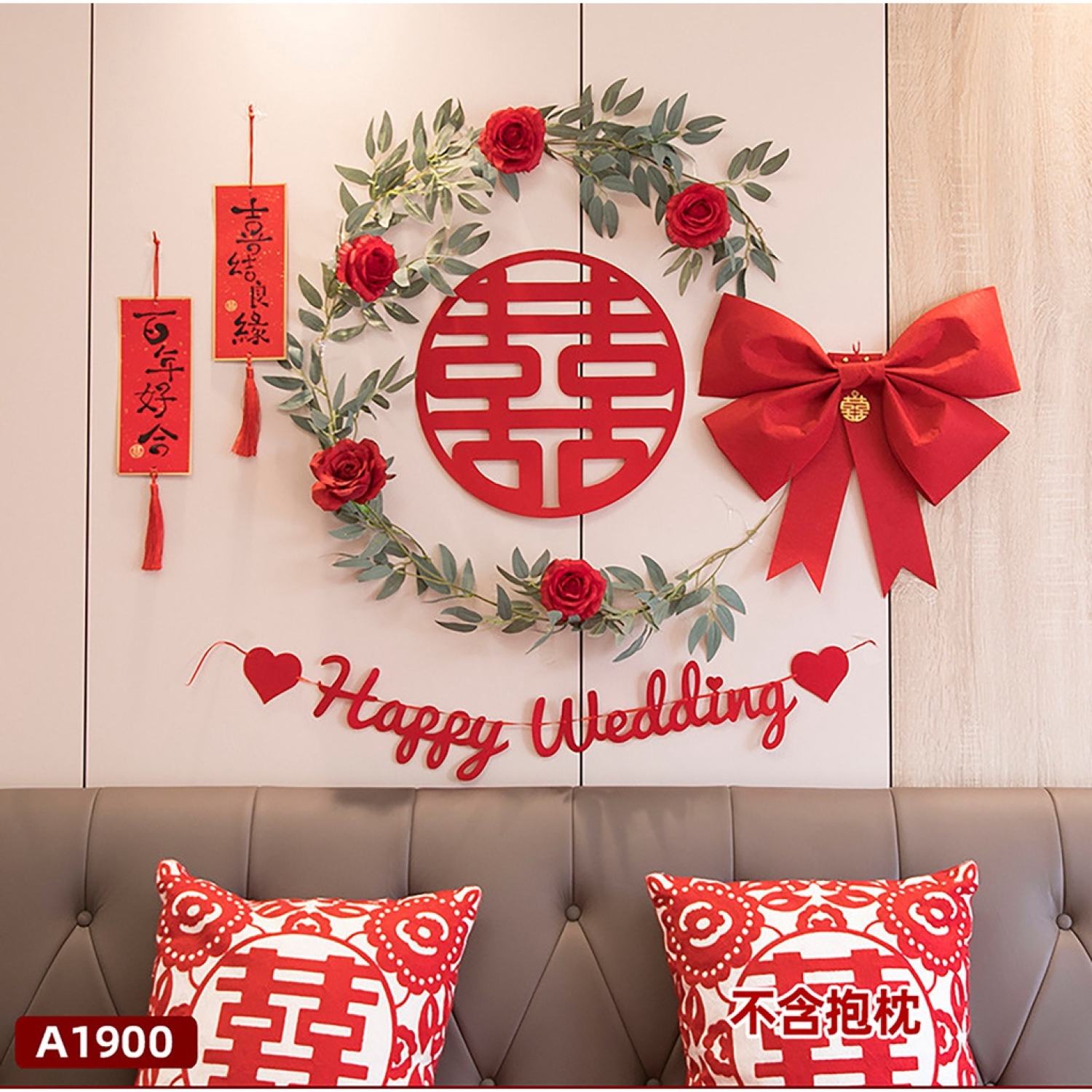 Set Trang Trí Phòng Cưới, Decor Phòng Tân Hôn