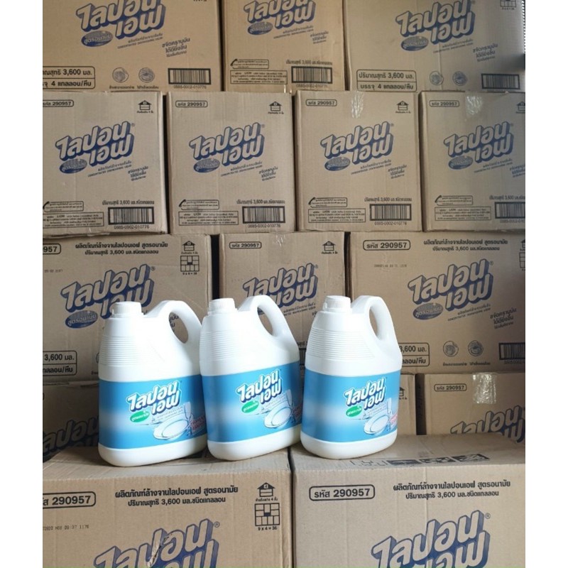 Nước rửa chén Lipon Thái Lan 3600ml - KHÔNG MÙI
