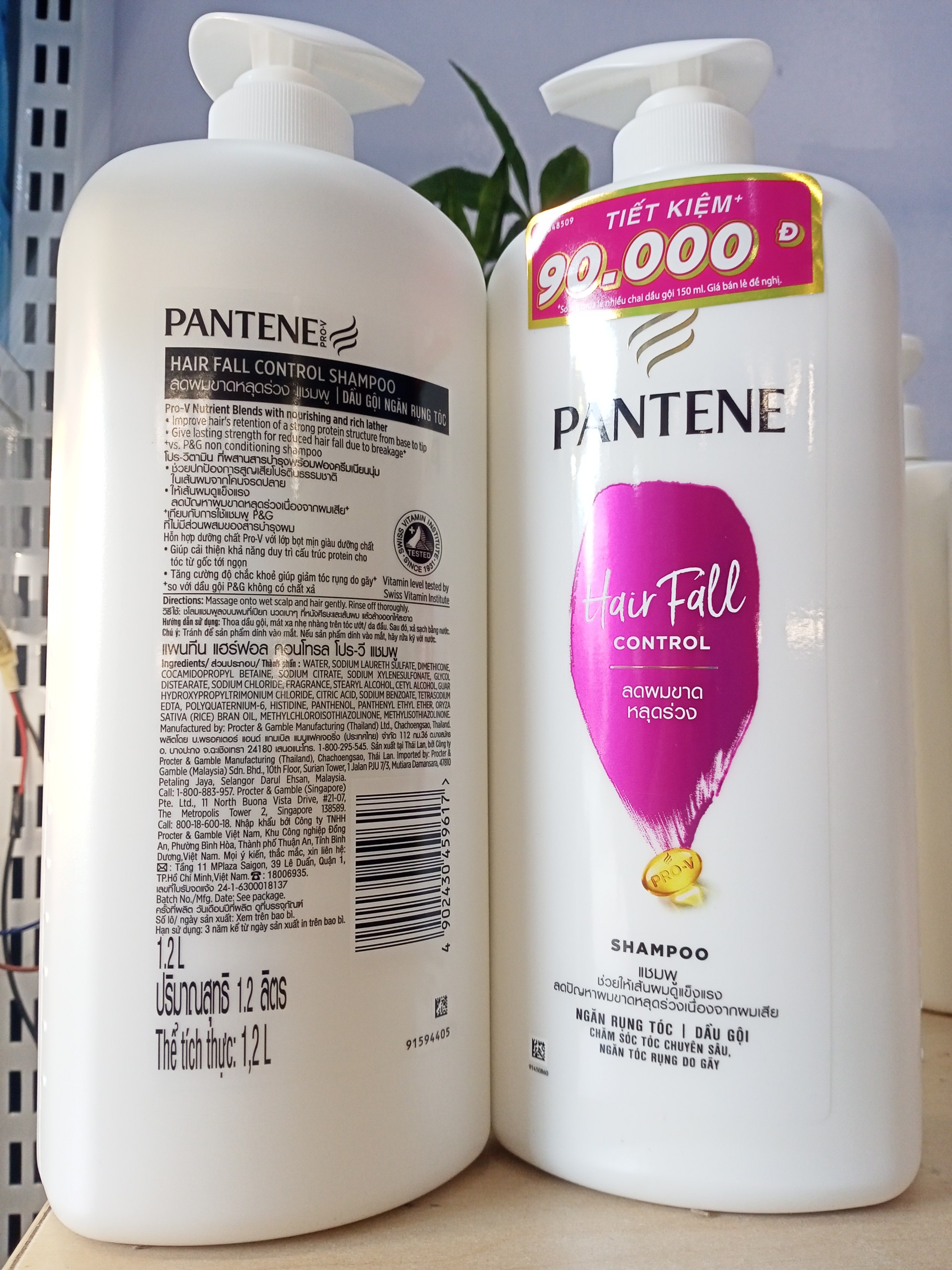 Combo 2 chai dầu gội Pantene ngăn rụng tóc 1.2l