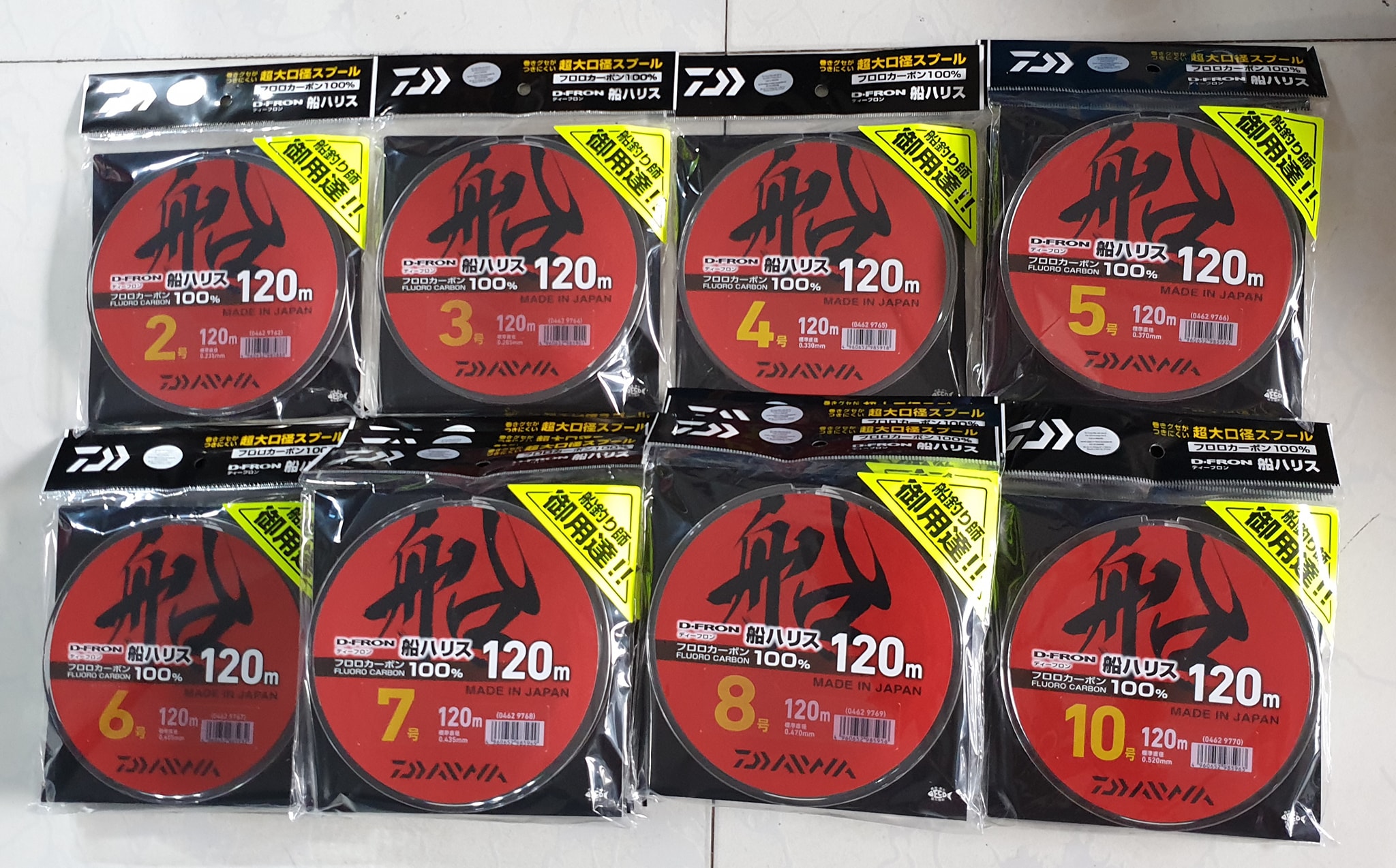 Dây leader daiwa size 3 cước câu cá / tàn hình / fluoro carbon daiwa d-fron / dây thẻo