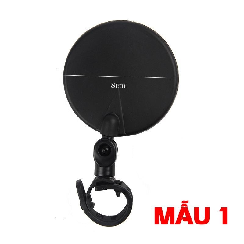 Combo 2 gương chiếu hậu xe đạp xoay 360