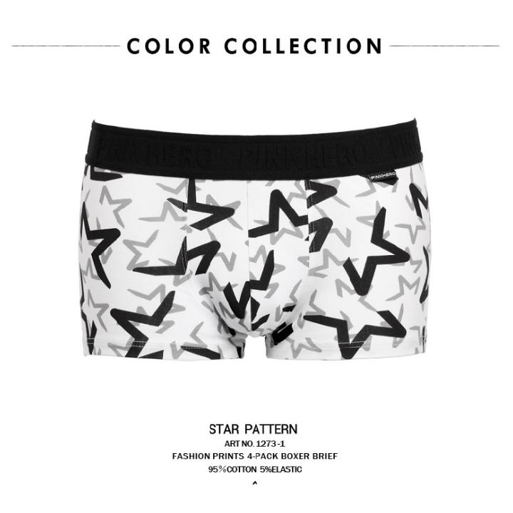 [HCM]quần sịp đùi nam - quần sịp boxer nam