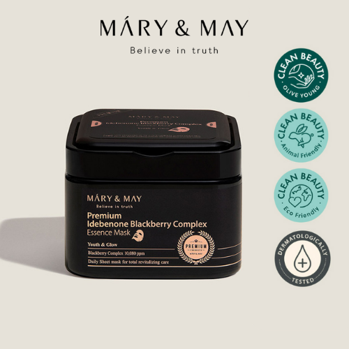 Mặt nạ dưỡng chất cao cấp Premium Idebenone Blackberry Complex Essence Mask (20 miếng)