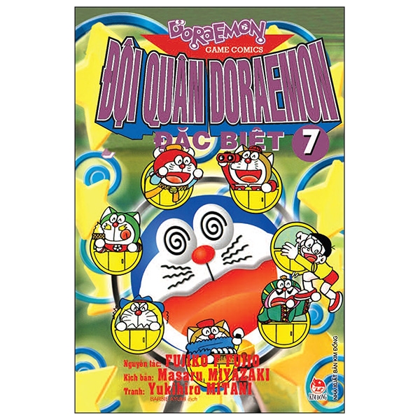 Fahasa - Đội Quân Doraemon Đặc Biệt - Tập 7 (2019)