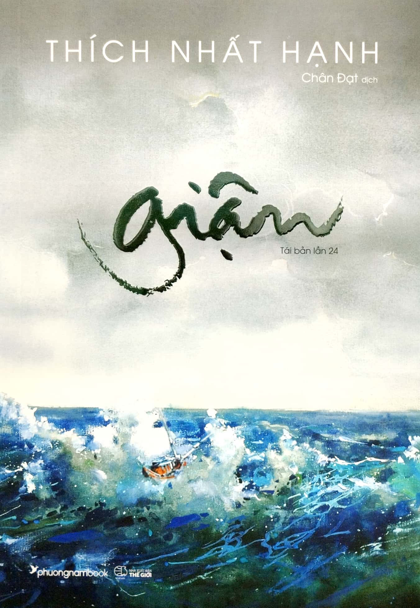 Sách Fahasa - Giận (Tái Bản 2023)