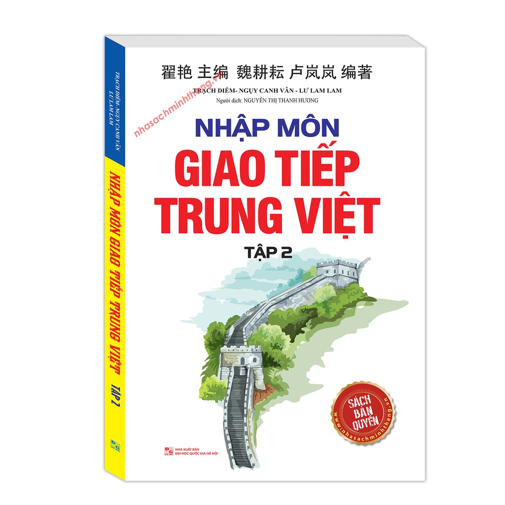 Sách - nhập môn giao tiếp trung việt tập 2