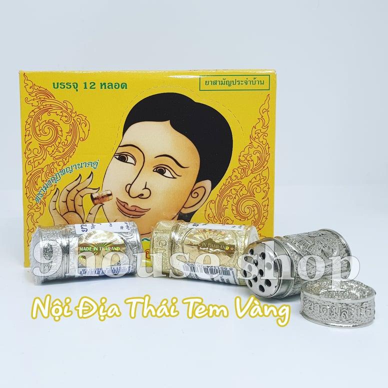 (Màu Bạc) 01 Ống Hít Jarungjit Xoang Mũi Dị Ứng Thái Lan