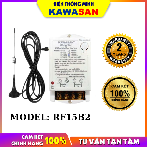 Công tắc điều khiển từ xa rf15b2/remote rm2d