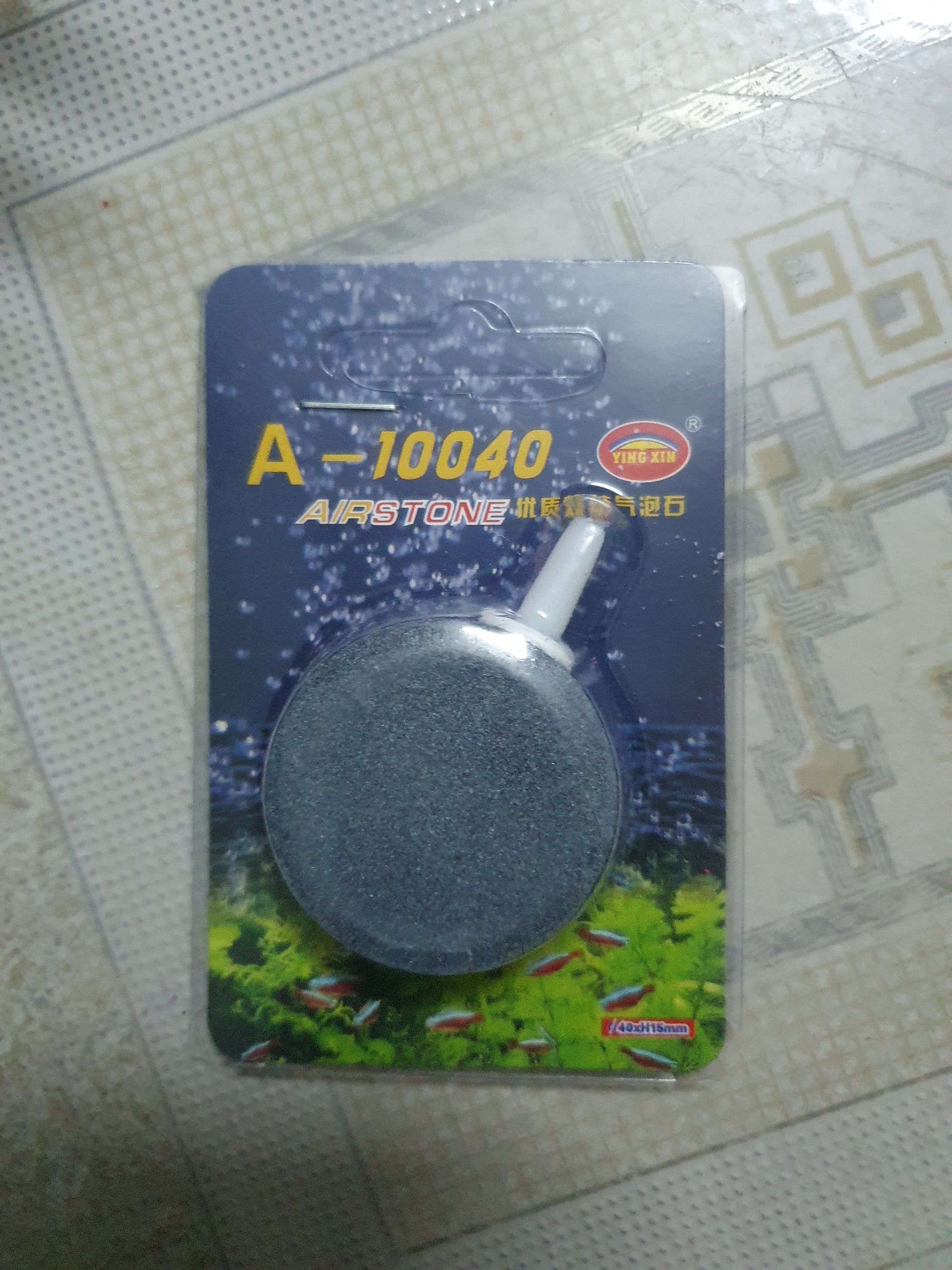 Đĩa sủi oxy 4cm cho hồ cá & lọc kaldnes