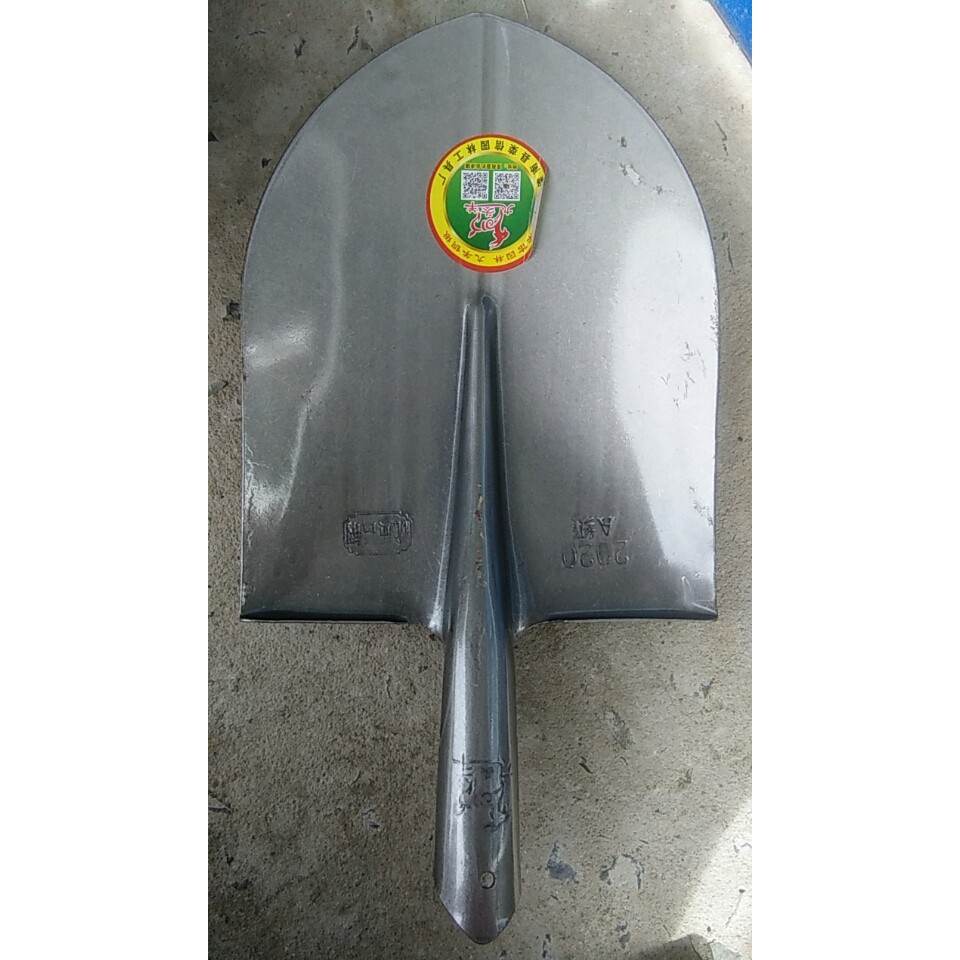 Xẻng xúc đất, làm vườn lớn, xẻng xám xúc đa năng