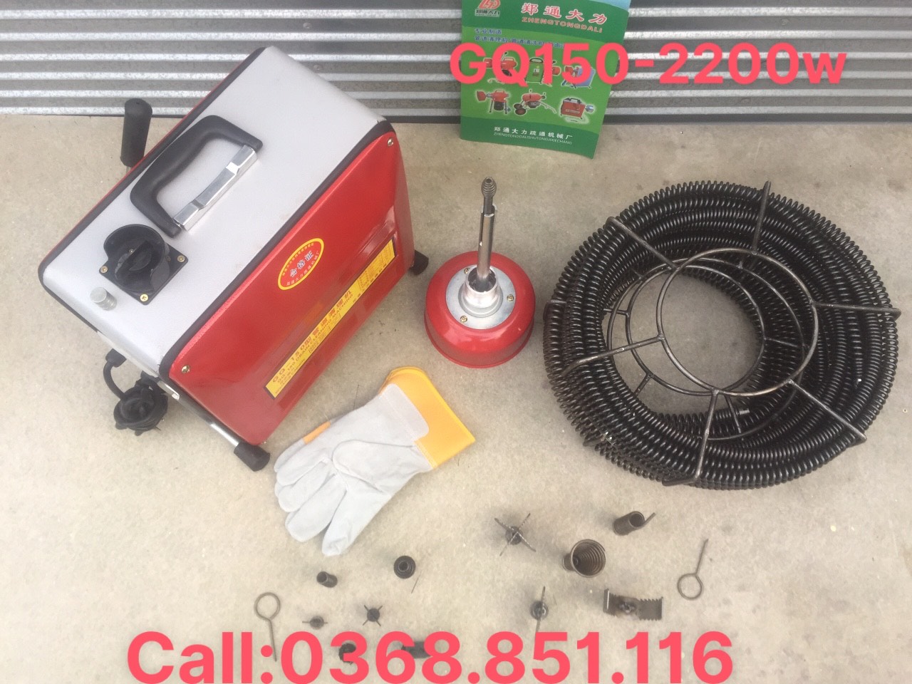 Máy thông tắc GQ150 cồng suất 2200W