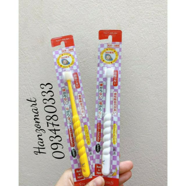 Bàn chải đánh răng 360 độ higuch nhật bản
