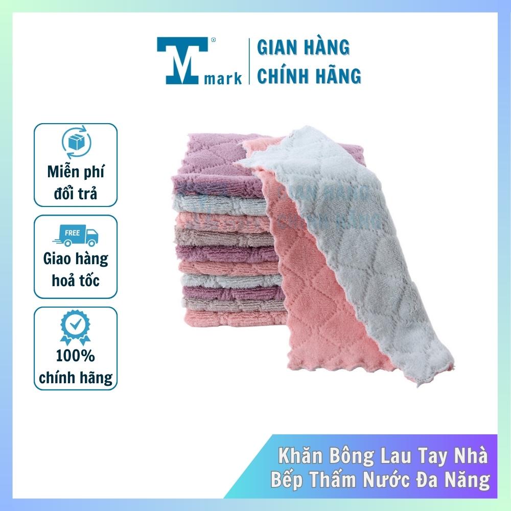 [SIÊU HOT] Set 5 khăn lau nhà bếp đa năng giá rẻ (MÀU NGẪU NHIÊN) (Giá sỉ siêu hot)