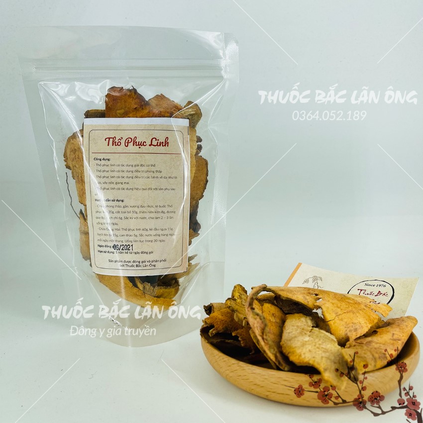 Thổ phục linh 100g, củ khúc khắc đỏ khô, thái lát mỏng, thơm, ngọt - Lãn Ông