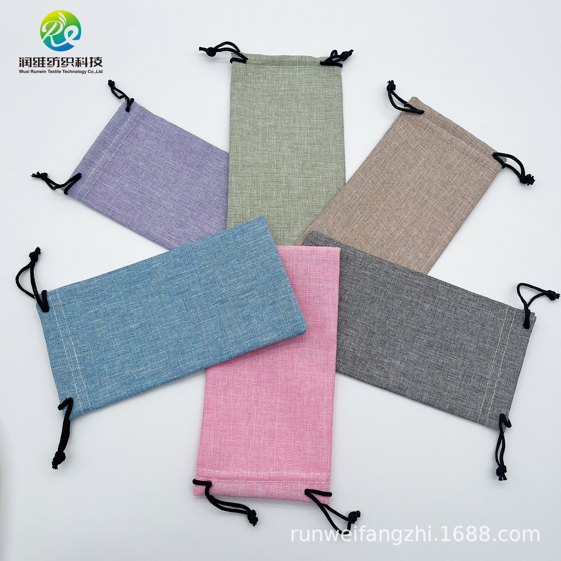 [W.E Store] BAO DA TÚI RÚT ĐỰNG KÍNH