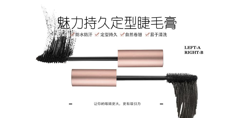 Mascara làm dày, dài và cong mi O.Two.O