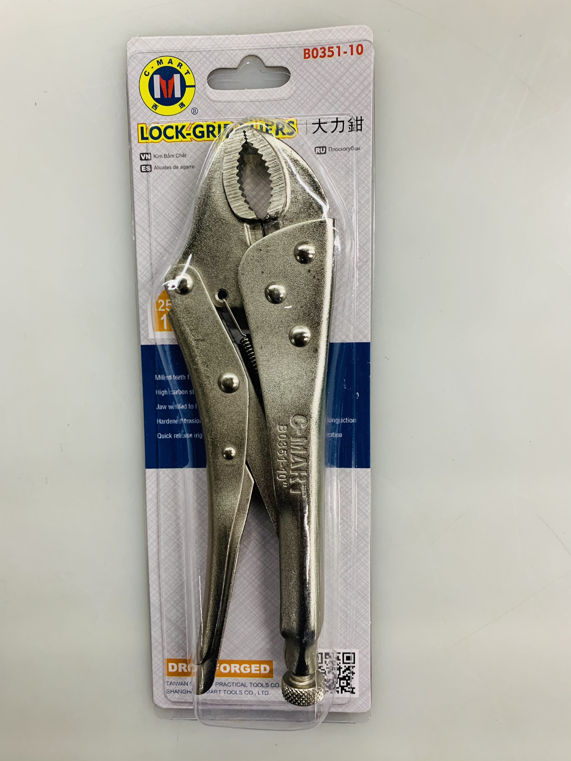 Pliers dead c-mart 10 "b0035-10-b0351-10-10inch