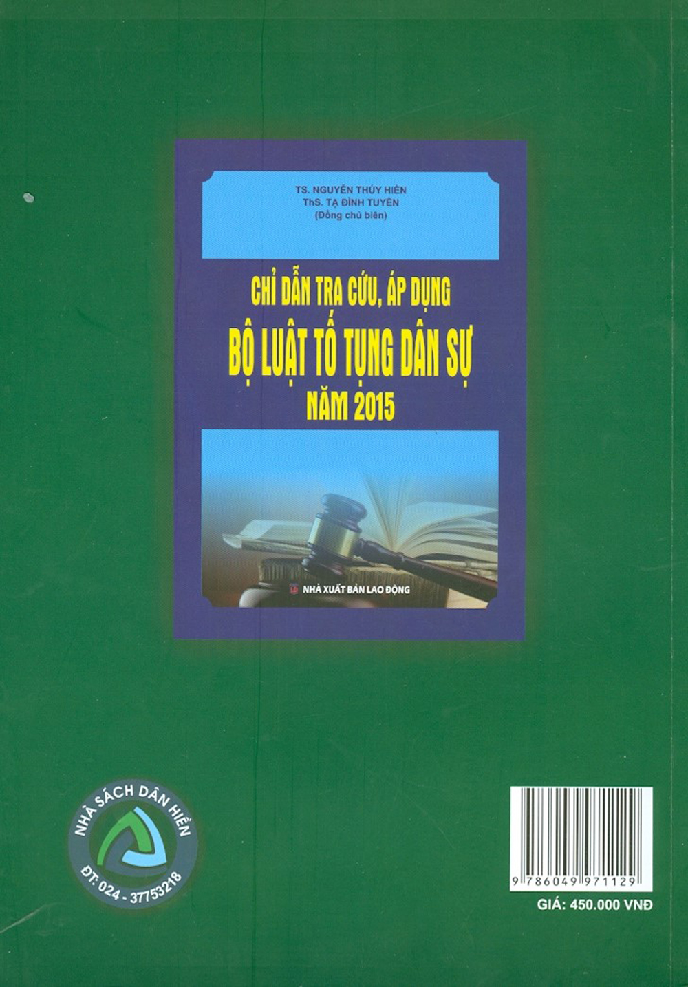 Chỉ Dẫn Tra Cứu, Áp Dụng Bộ Luật Dân Sự Năm 2015