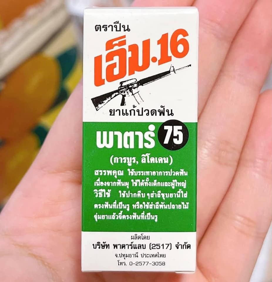 Dầu giảm đau nhức răng patar 75 m16 thái lan 3ml - dầu chấm đau nhứt răng m16 patar 75 thái lan dứt cơn đau răng , ngừa sâu răng hiệu quả
