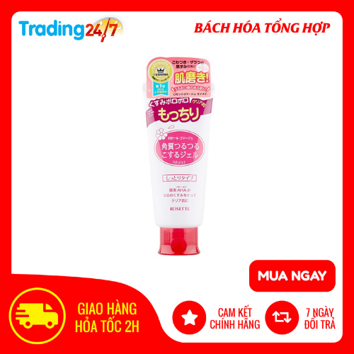 Tẩy Tế Bào Da Chết Rosette Gommage Nhật Bản  Màu Hồng  Chiết Xuất Trái Cây - Dành cho da khô Nội địa Nhật Bản
