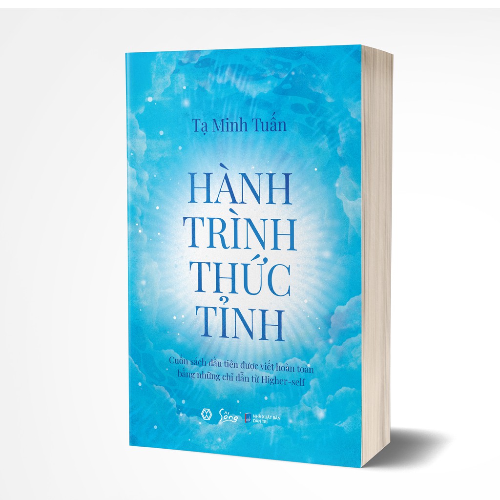 Sách - Hành trình thức tỉnh (Xuất bản 2021)