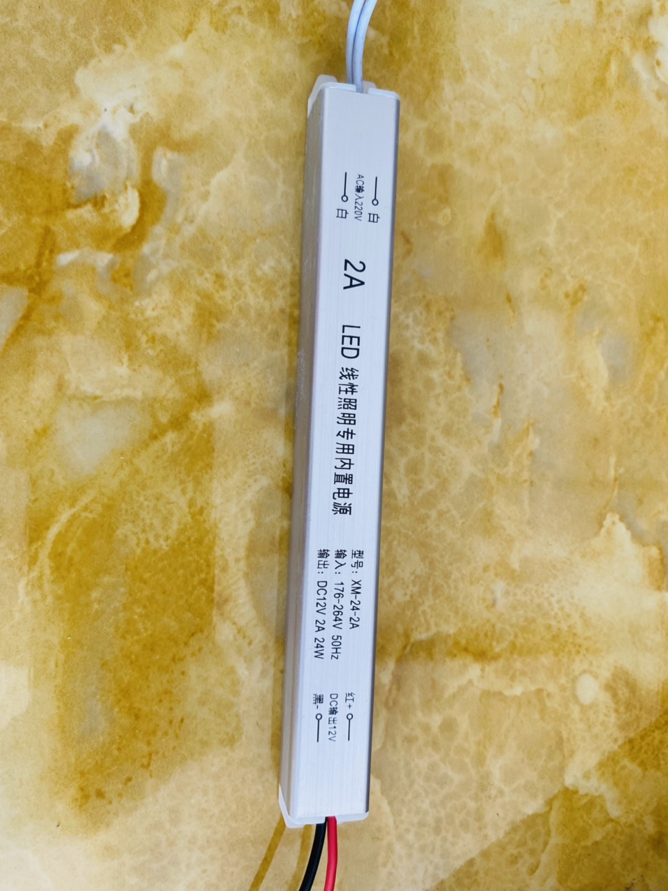 NGUỒN ĐŨA 12V 5A - 3A - 2A