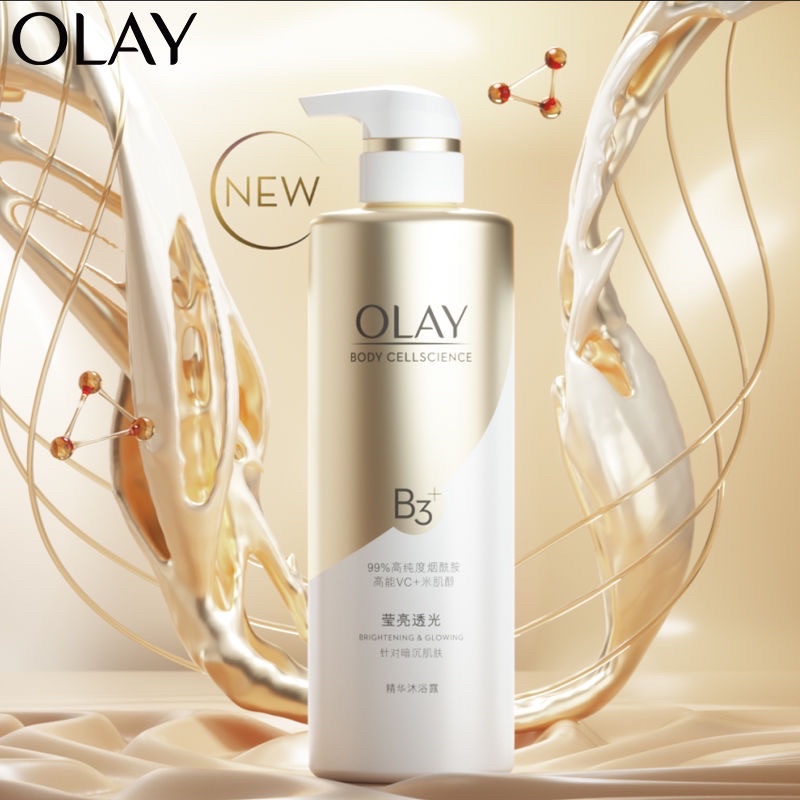 Sữa tắm trắng da Olay B3 Retinol Body Cellscience 500ml