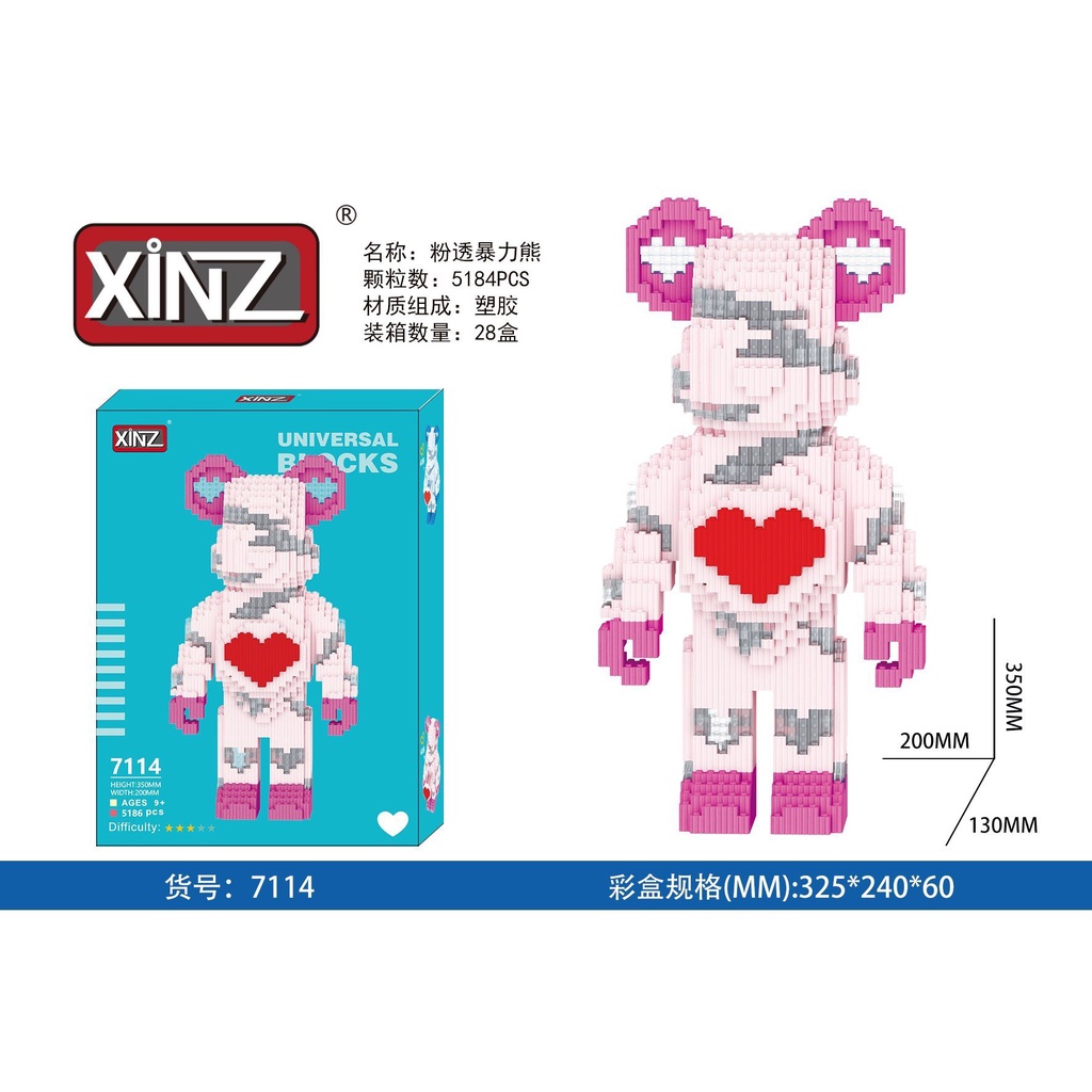 Đồ Chơi Lắp Ráp Mô Hình Bearbrick 35cm