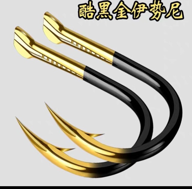 Lưỡi câu cá titan có ngạnh CJ_SEIKO mới  (cam kết bảo hành đổi trả trong 2 tuần đầu)
