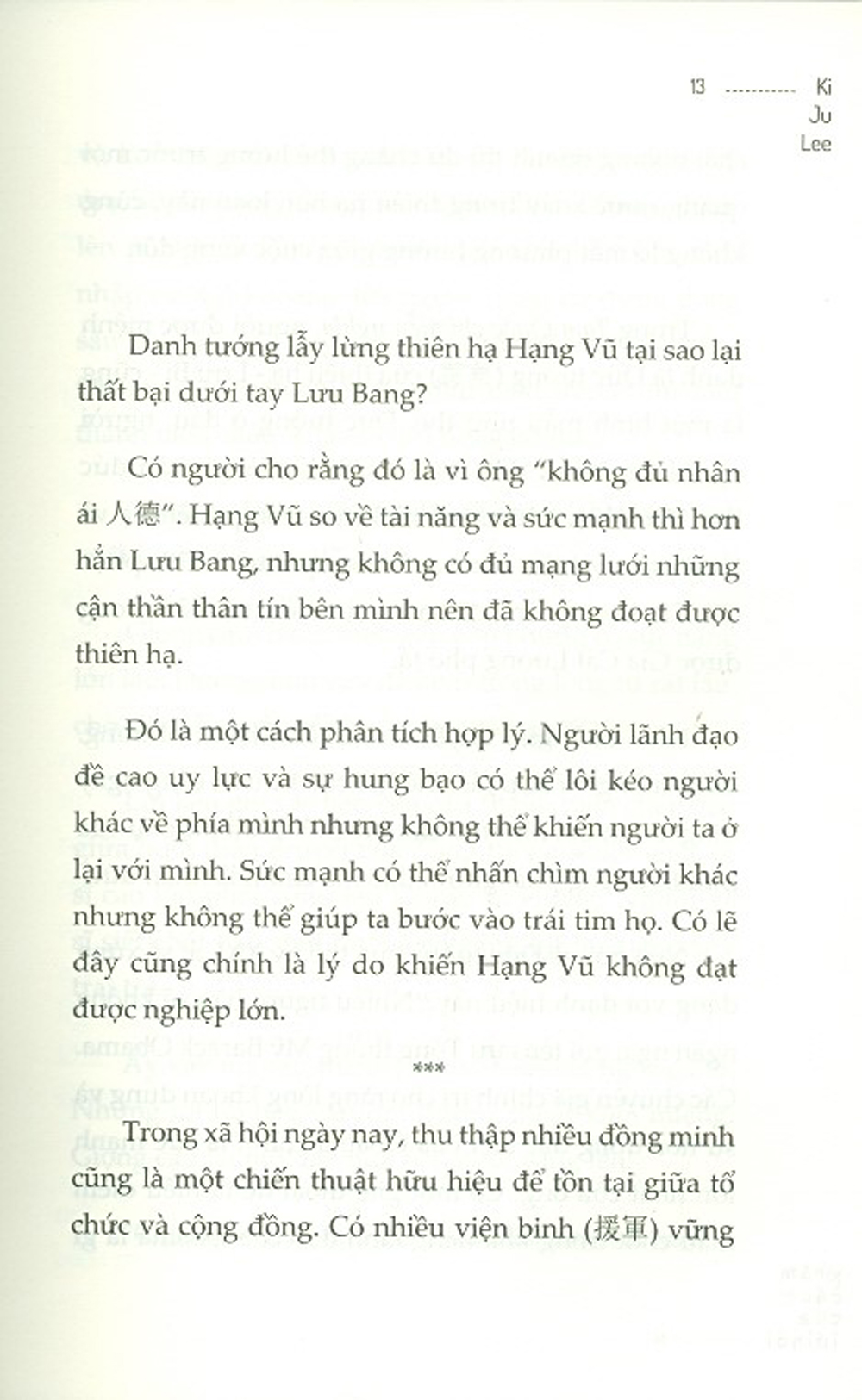 Phẩm Cách Của Lời Nói