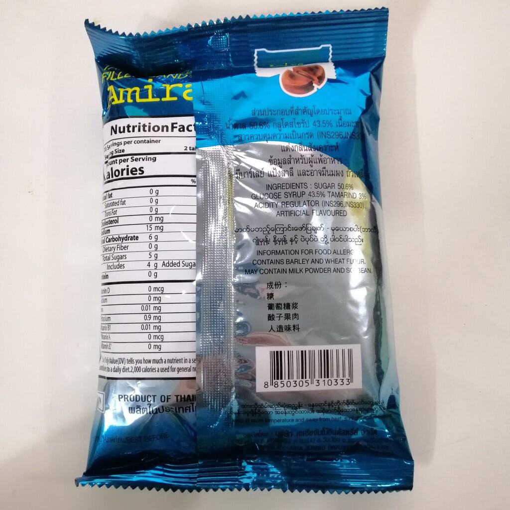 Kẹo Me Amira 120gr (Date mới)