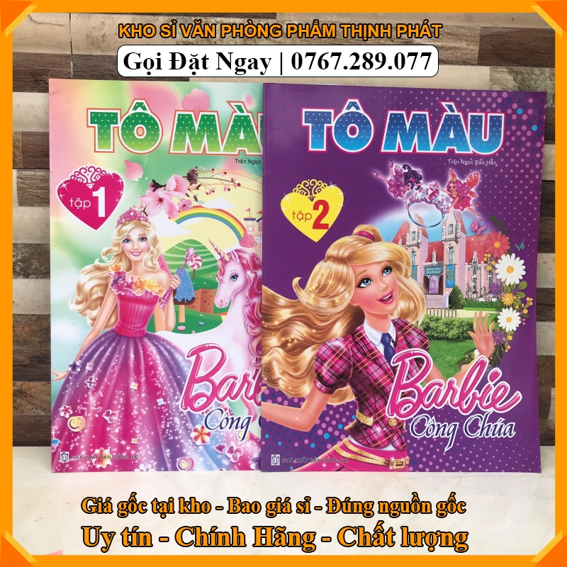 TÔ MÀU CÔNG CHÚA(4 TẬP)