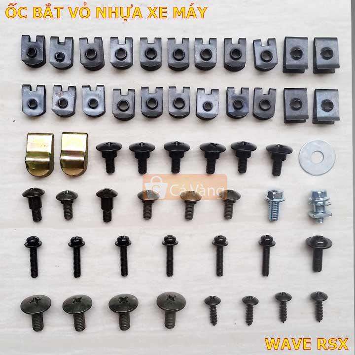 BỘ ỐC GẮN VỎ NHỰA XE WAVE RSX - ỐCLOẠI NHƯ ZIN