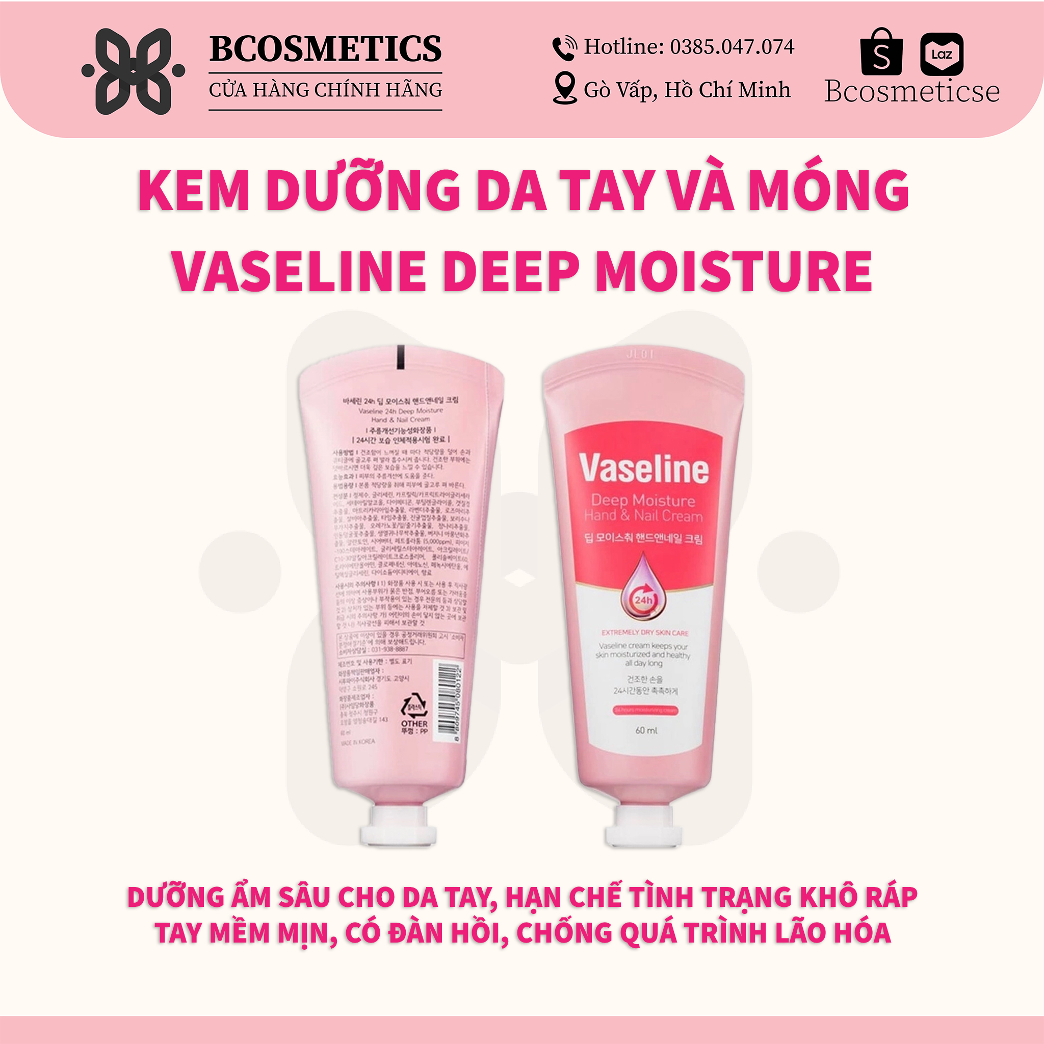 Kem Dưỡng Da Tay Và Móng Vaseline Deep Moisture Hand & Nail Cream 60ml