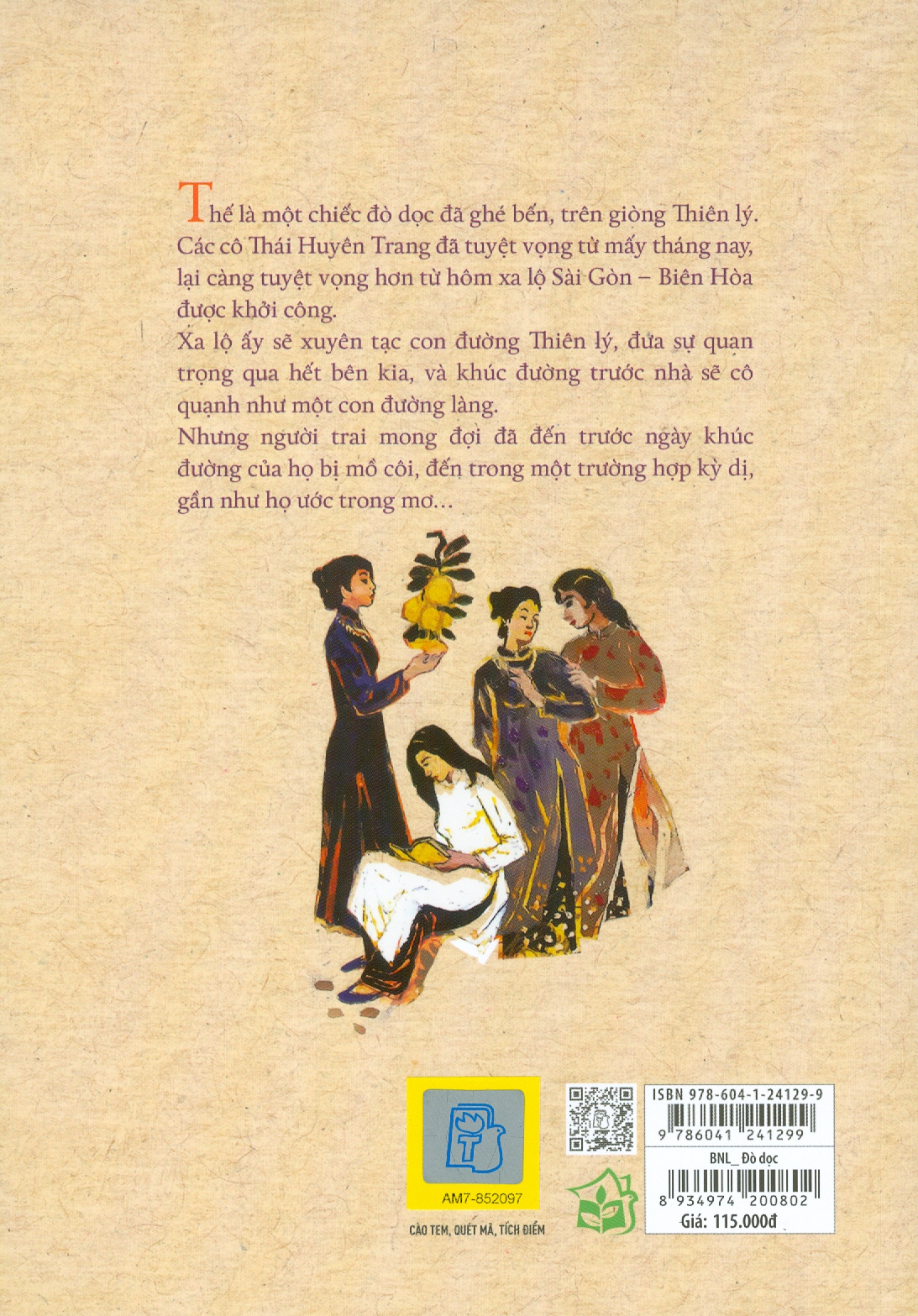 Đò Dọc (Tiểu Thuyết)